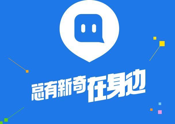 最新陌多多，探索社交電商的新領(lǐng)域