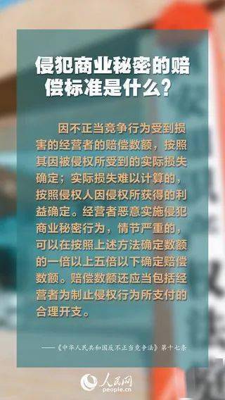 黃大仙正版資料網站，探索與解讀