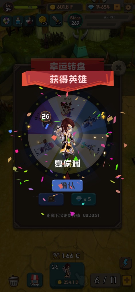 黃大仙救世報(bào)最新版本下載，信仰與科技的融合