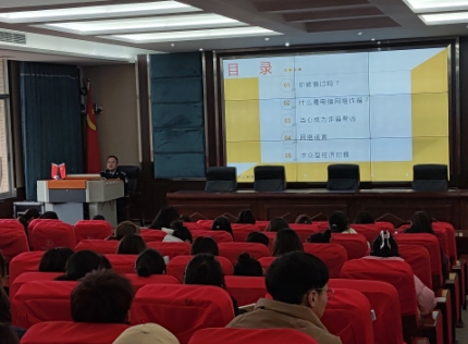 關于澳門博彩業與免費資料的探討——警惕違法犯罪風險