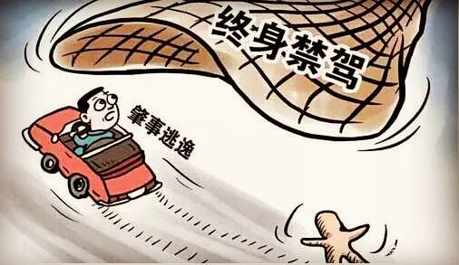 澳門內部正版資料大全嗅——揭示違法犯罪的危害與警示
