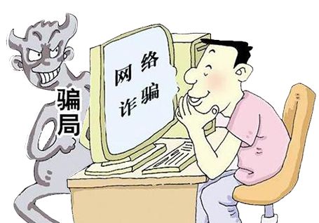 警惕網絡賭博陷阱，切勿盲目猜測澳門特馬碼