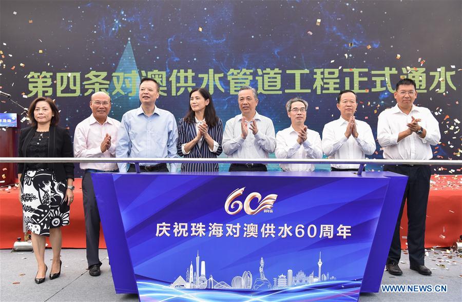 關于澳門濠江免費資料的誤區與警示