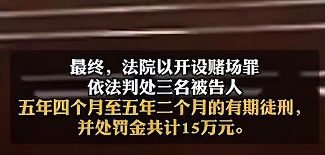 澳門今晚必開一肖期期——警惕賭博陷阱，遠離違法犯罪