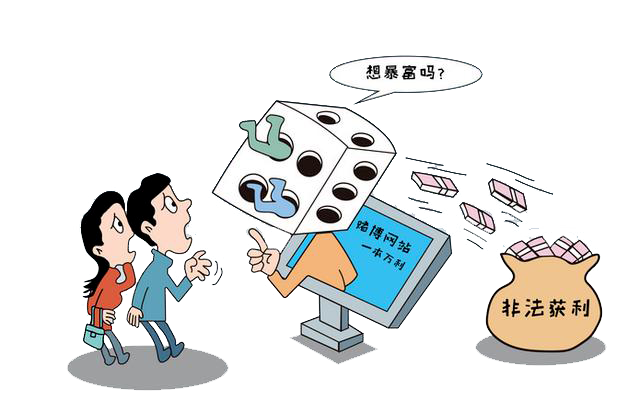 警惕新澳資料陷阱，遠離非法賭博活動