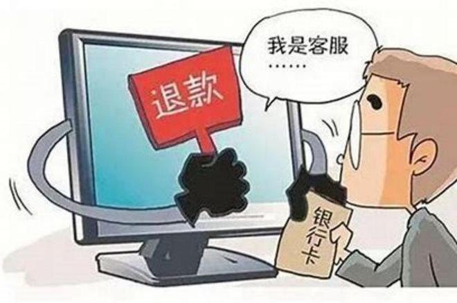 警惕網絡陷阱，新奧澳彩資料的非法提供與風險警示