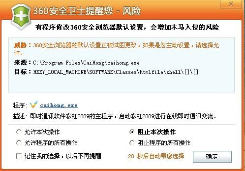 警惕新澳門大眾網(wǎng)官網(wǎng)開獎背后的風險與犯罪問題