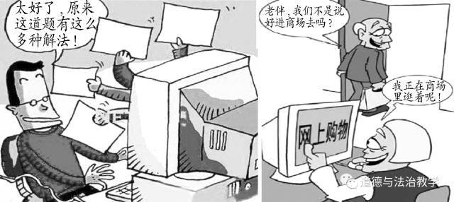 警惕網絡陷阱，最準一碼一肖的真相與風險