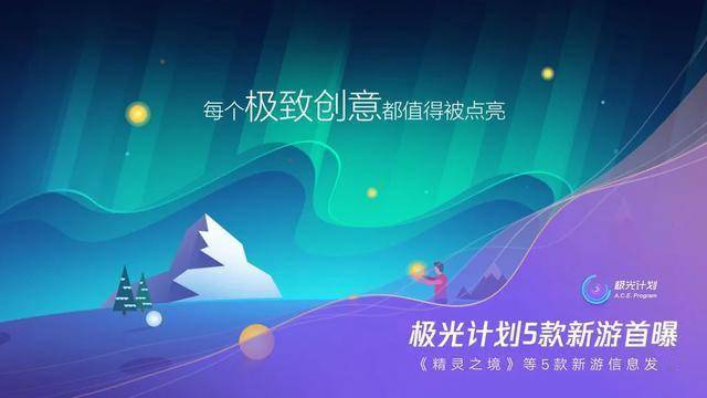 探索香港，正版全年免費資料的無限可能