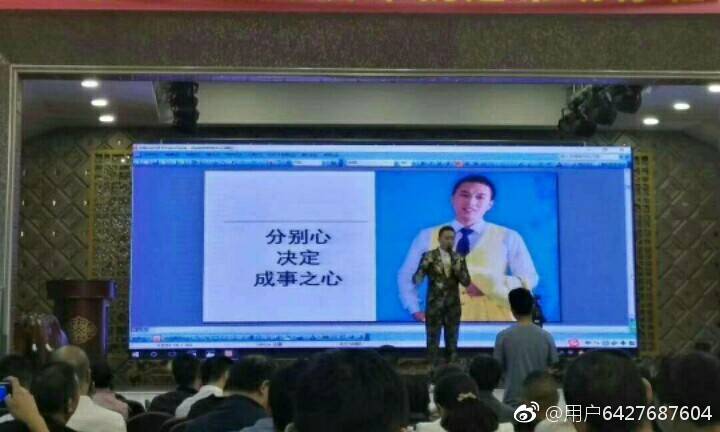 管家婆必中一肖一鳴——揭秘神秘預測背后的故事