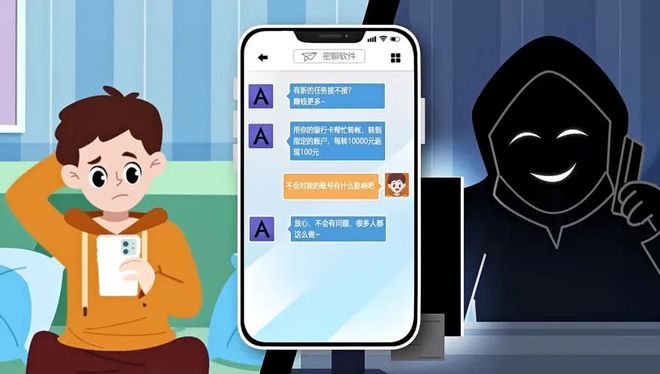 警惕新澳門一碼中特——揭露其背后的風險與犯罪問題