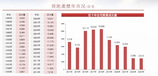 關于香港澳門今晚開獎結果的探討——一個關于違法犯罪問題的探討