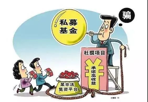 澳門最精準正精準龍門2024，警惕背后的違法犯罪風險