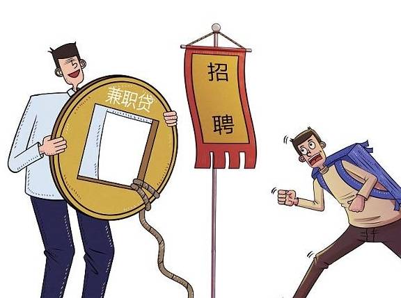 澳門一碼一肖一特一中大羸家與違法犯罪問題