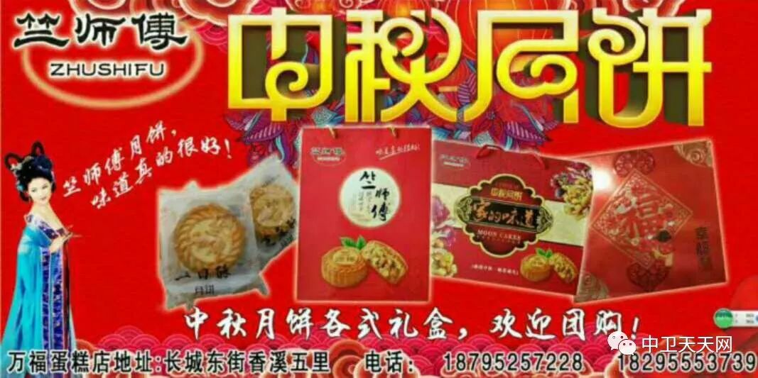 新奧門(mén)天天開(kāi)好彩大全與生日卡的獨(dú)特魅力