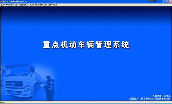 新澳門大眾網官方網站，揭示違法犯罪問題的重要性與應對策略