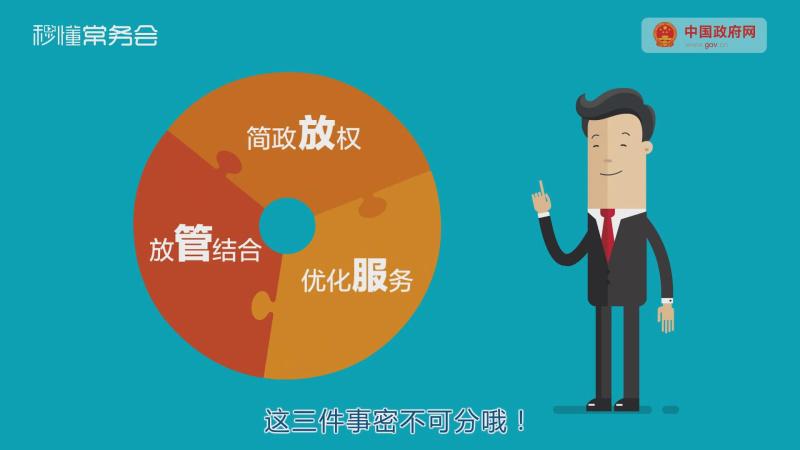 關(guān)于澳門六和彩開碼資料與違法犯罪問題的探討
