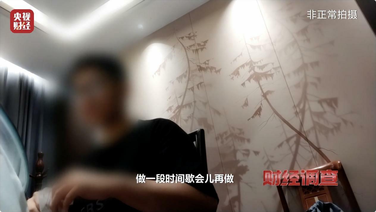 警惕網絡賭博陷阱，切勿相信今晚一肖一碼澳門一肖等虛假信息