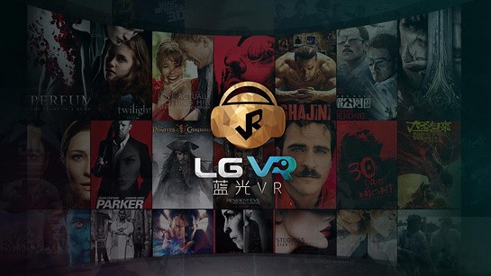 藍光VR大師最新版下載指南，體驗極致虛擬現實的全新篇章