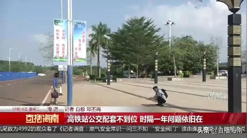農村客運補貼最新消息，政策調整與未來展望