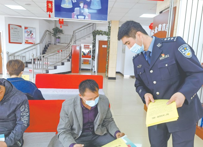 警惕網絡犯罪，關于新澳天天正版資料大全的警示