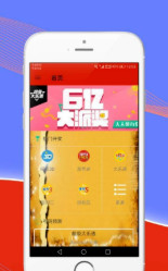 關(guān)于新澳好彩免費(fèi)資料查詢最新版本的探討與警示
