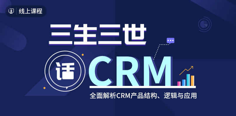 新奧資料免費期期精準，助力企業高效發展的秘密武器