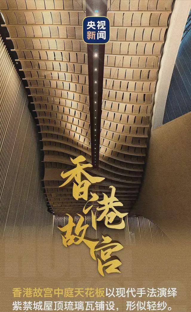 香港477777777開獎結果，探索彩票背后的故事