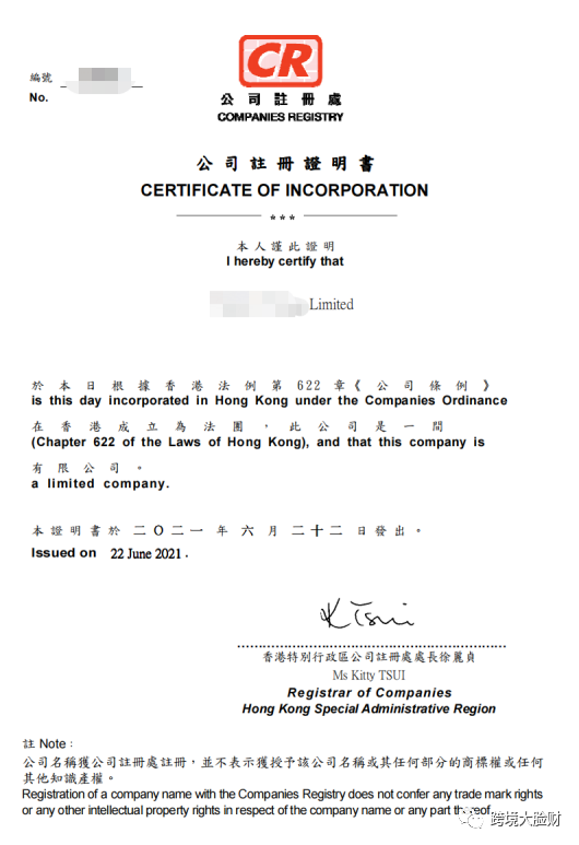 香港期期準資料大全，探索與解讀