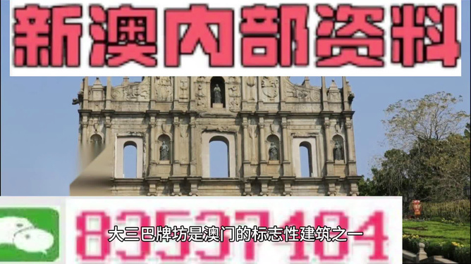暗夜星羅 第13頁
