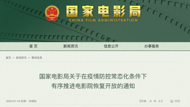 警惕網(wǎng)絡(luò)賭博，新澳門開獎(jiǎng)結(jié)果查詢背后的法律風(fēng)險(xiǎn)