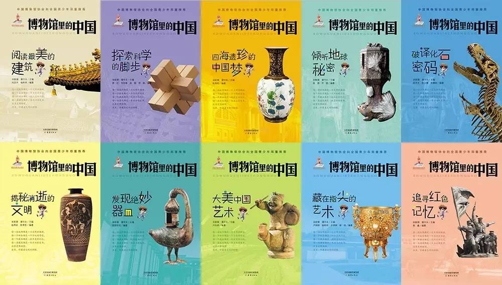 新澳門免費(fèi)資料大全正版閱讀，探索與發(fā)現(xiàn)