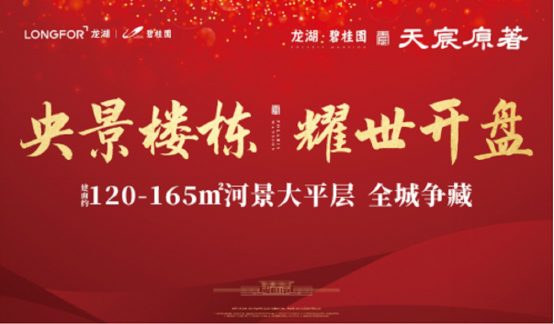 揭秘新奧歷史開獎記錄，探尋第46期的奧秘與魅力（不少于1416字）