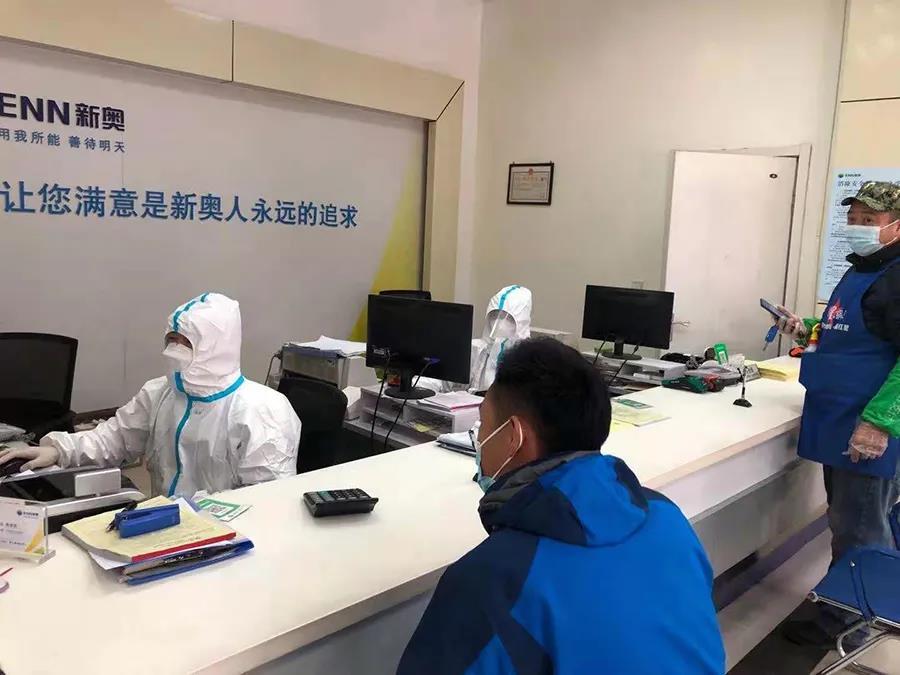 揭秘新奧歷史開獎記錄，第28期的獨特魅力與未來展望（以關鍵詞新奧歷史、開獎記錄、未來展望為主線）