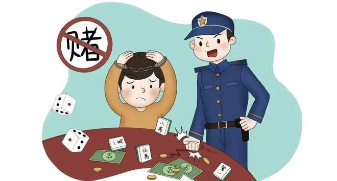 澳門天天彩資料免費領取方法，警惕犯罪風險，遠離非法賭博