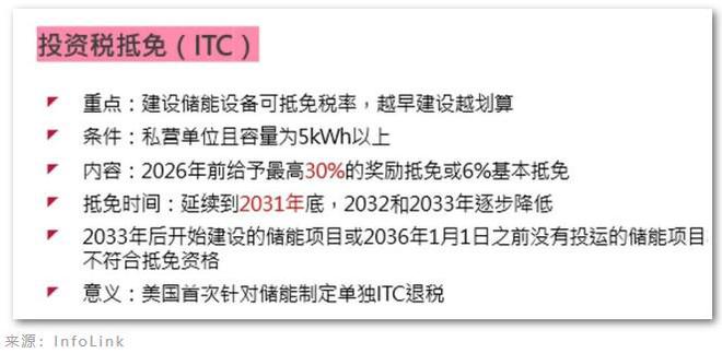 澳門精準資料大全免費使用，揭示背后的風險與挑戰