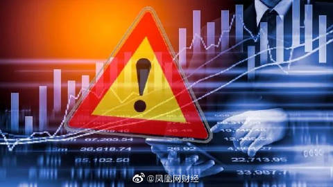 澳門資料精準(zhǔn)大全——警惕違法犯罪風(fēng)險(xiǎn)