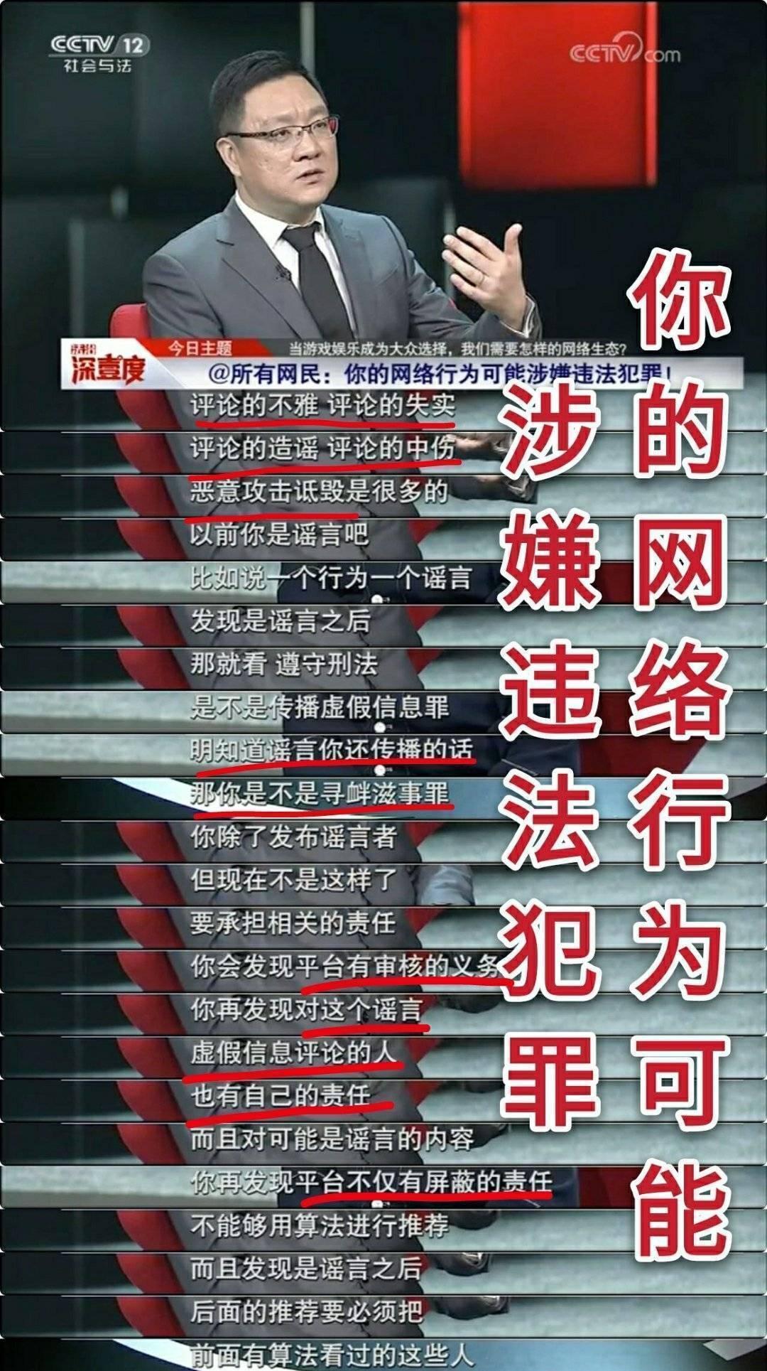 關于三肖必中特三肖三碼的真相探索與警示