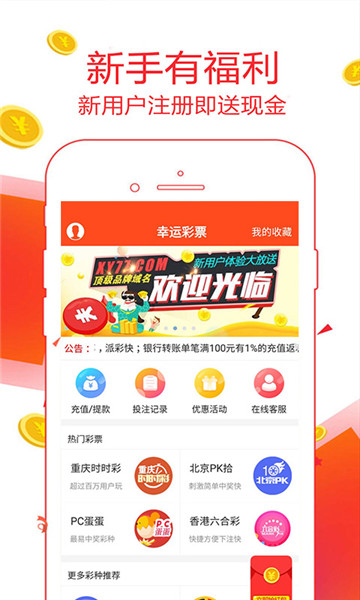 二四六天天好，彩映人生——記一個充滿活力和色彩的944cc世界