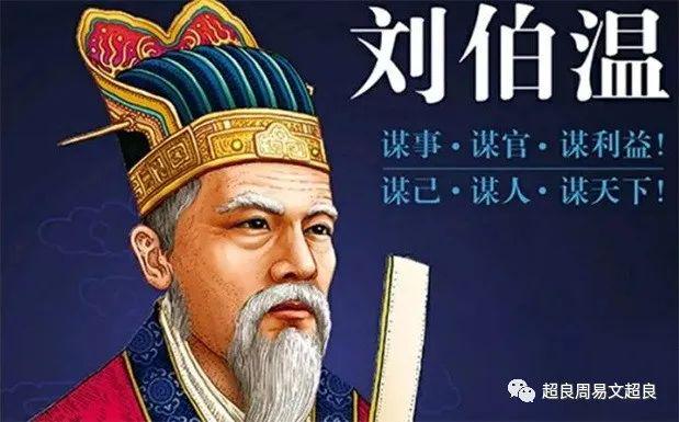 劉伯溫精準三期內必開手機版，一個違法犯罪問題的探討