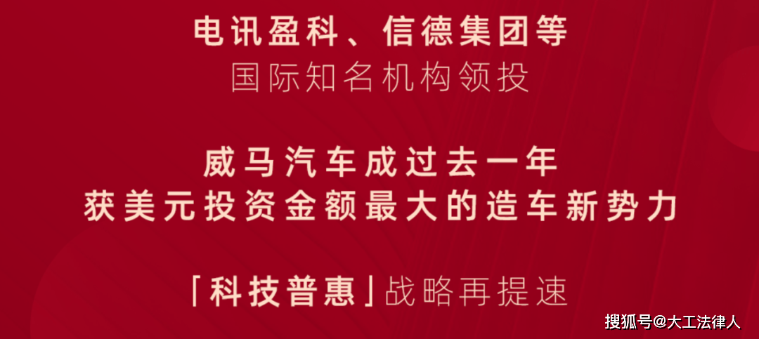 澳門今晚上開的什么特馬，一個關(guān)于犯罪與法律的話題
