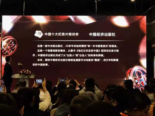 澳門(mén)4949彩論壇高手與犯罪問(wèn)題探討