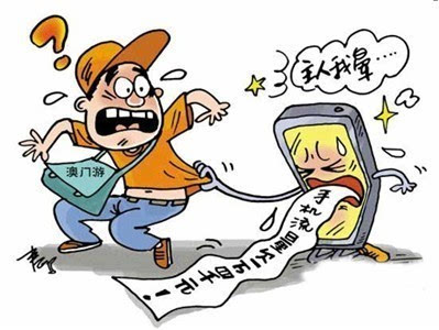 新澳門資料大全正版資料2023——警惕背后的風險與犯罪問題