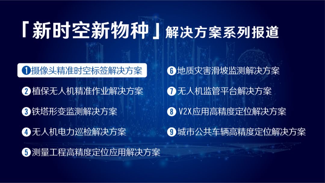 澳門三中三碼精準100%，揭示犯罪真相與警示社會