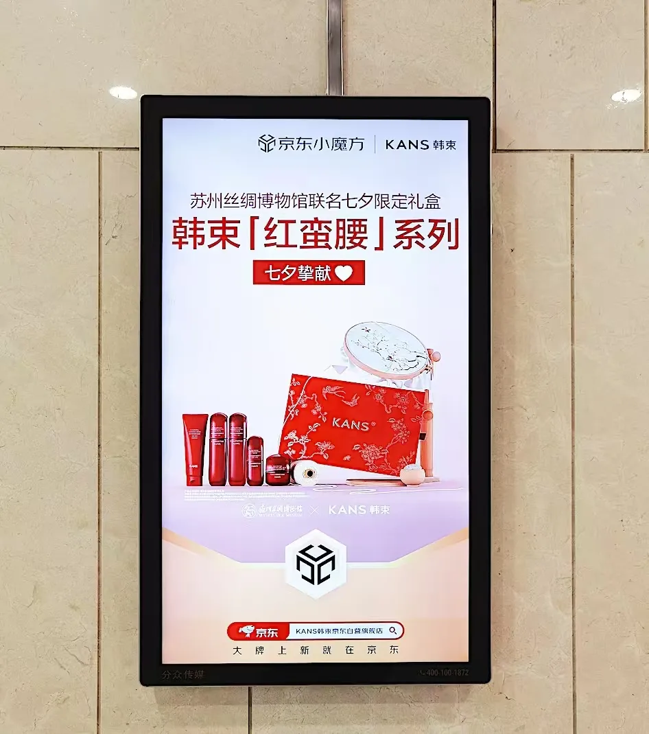 探索香港彩票文化，揭秘最快開碼的秘密——以4777777為例