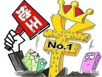 警惕虛假預測，最準一碼一肖與管家婆背后的風險警示