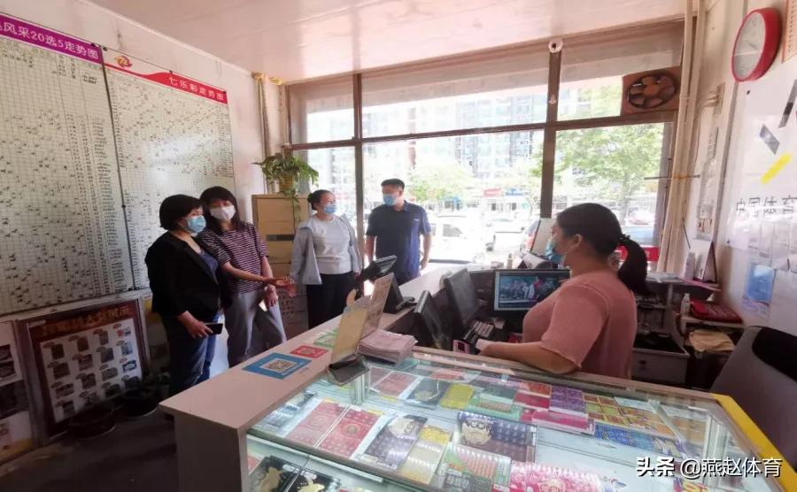 關(guān)于彩票預(yù)測與防范相關(guān)違法犯罪行為的警示