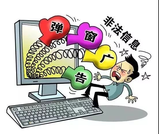 警惕新澳門大眾網官網開獎——警惕網絡賭博犯罪