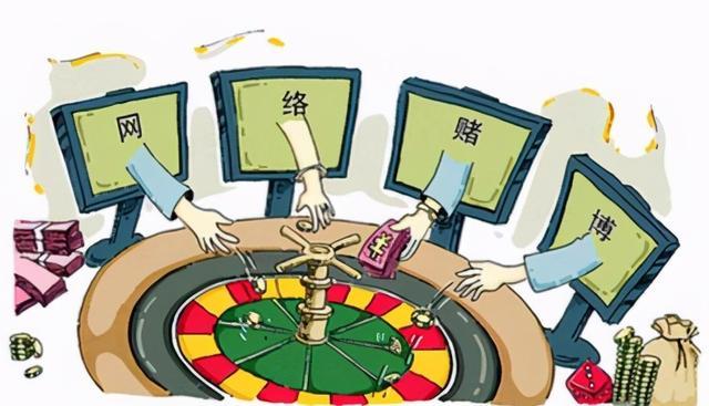 警惕虛假信息，遠離非法賭博——以2024新澳門馬會傳真為例的警示