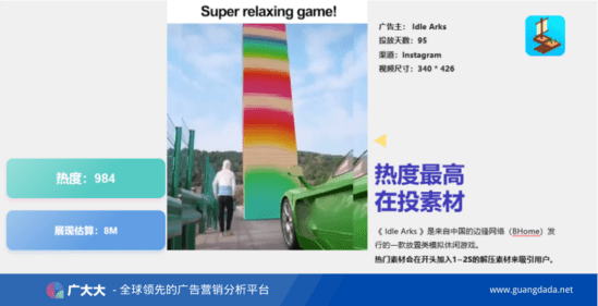 探索新澳資料大全最新版本，亮點解析與深度洞察